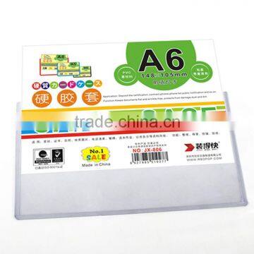 hard plastic card case a6