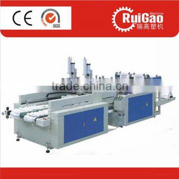 Full Automatic Bag Making Machine