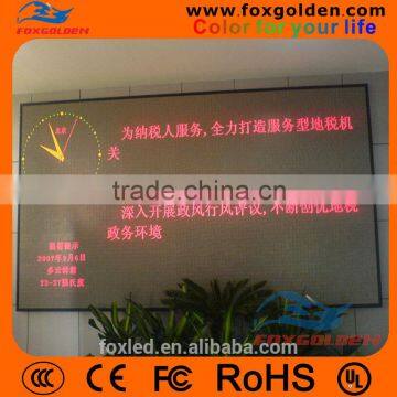 High brightness dual color p10 outdoor led screen for advertising