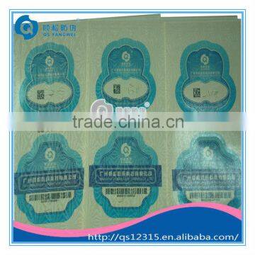 Printed Self Adhesive Label