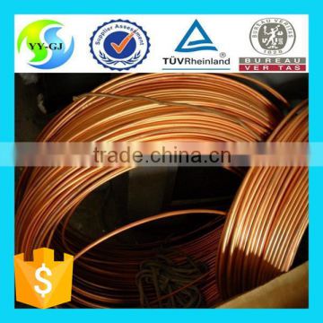 C10500 copper tube price