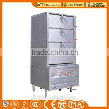 JINZAO ESC-3DA-N Commercial N.G. 3-door Seafood Steaming ark Cabinet Environmental Protection 3-deck steaming cabinet