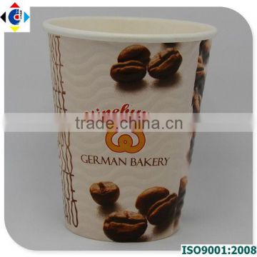 8oz Printed Coffee Beans Ripple Cup Manufacturer