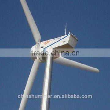 Reliable Low Price 50kW Wind Power System Wind Turbine Wind Generator Windmill 50KW