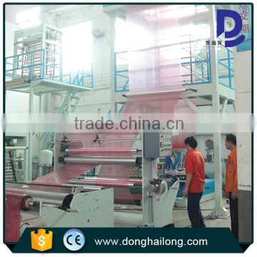 agriculture mulch plasitc film blowing machine