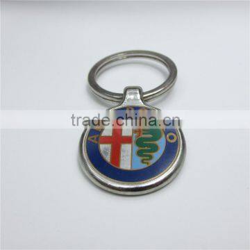 Premium Quality Custom Car Logo Keychain Metal Key Chain Key Rings