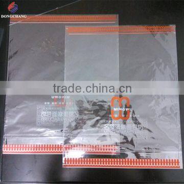 Custom printed bopp clear plastic bread bag with bottom gussets for bakery bread packaging