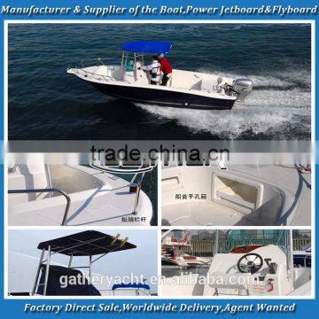 Gather 21ft fiberglass boat hulls for sale