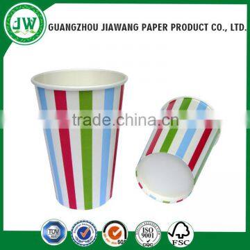 Alibaba express china double wall paper cup best selling products in china