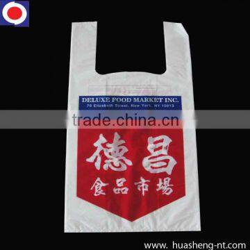 HDPE imprinted plastic bags