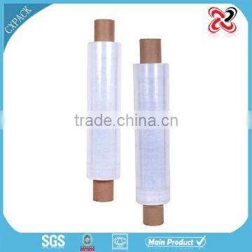 cheap shrink plastic extended paper core hand use film