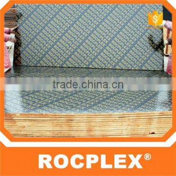 Acrylic Sheet Paste Plywood /mdf photo-2