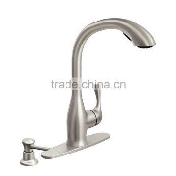 Brushed Nickel Commercial American Style Pull Out Kitchen Faucet 5875-BN