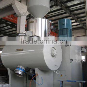 pvc horizontal mixer plastic mixer machine