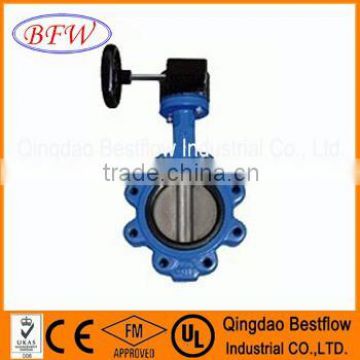 Electric actuator butterfly valve