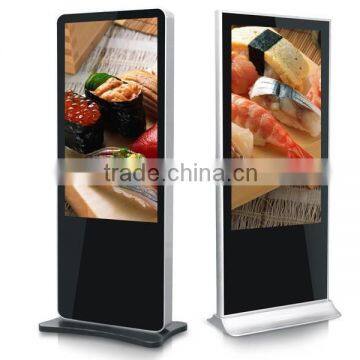 46inch Floor Stand Andriod shopping mall display kiosk