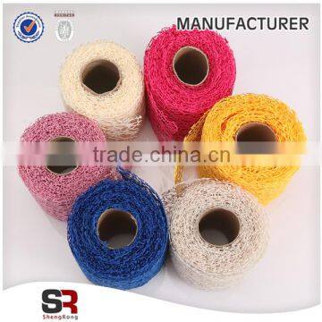 jiaxing shengrong small size mesh for gift packing