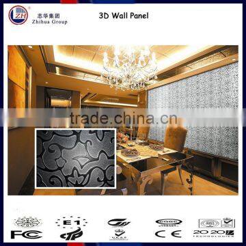 decorative waterproof mdf embossed 3d wall panels