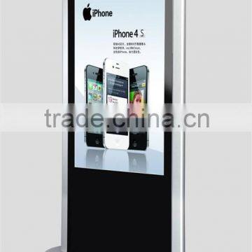 Lcd ad Player With Floor Stand photo-4