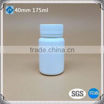 175cc pharmaceutical use bottle 175ml 6oz HDPE round plastic health care bottle