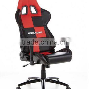 Racing Office Chair PU- JBR2027