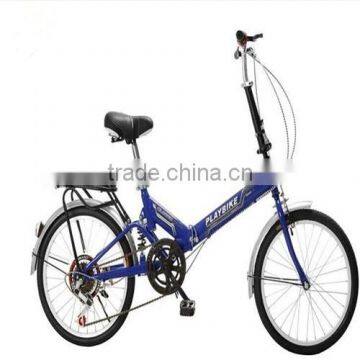 factory directly/hot sale folding bike for man or woman 20"