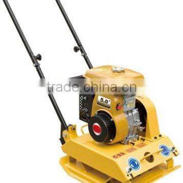 Plate Compactor c90,mini plate compactor.robin plate compactor