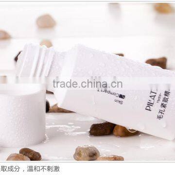 Pilaten Skin Compact Face Toner, Skin Care Pore Firming Serum 50ml/bottle photo-5