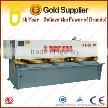 QC12Y-6x2500 hot sale hydraulic steel swing beam shearing machine, cutting machine, guillotine machine