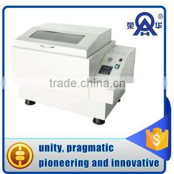 Laboratory or industrial vapour-bathing constant temperature oscillator vibrator machine