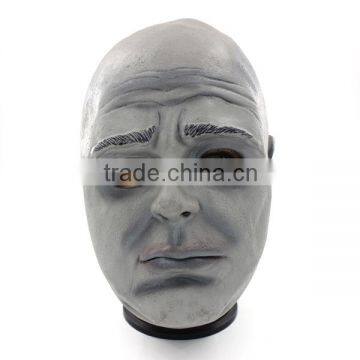 cheap ugly halloween mask