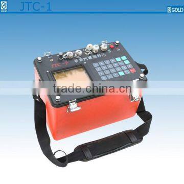 Fiber Optic Gyro Vibration Control Incline Testing Instrument