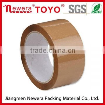 Dark Brown Packing Tape