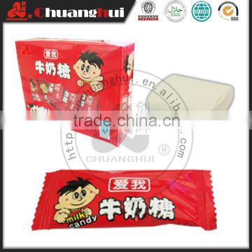 5g Individual Pack Soft Milk Candy