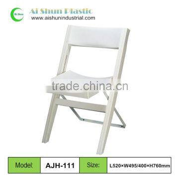 Outdoor Plastic Portable Folding Chair