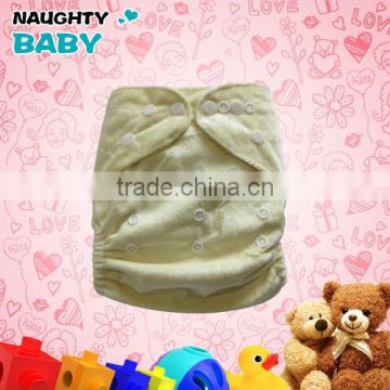 Naughty baby Breathable, reusable One Size fits all MINKY Baby Pocket Cloth Diapers