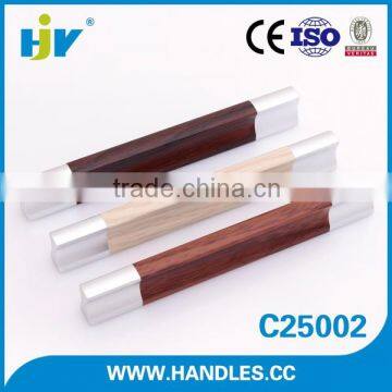 Hot sale delicate furniture aluminium wooden handles for drawer