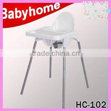 European standard folding chair classic dining high chair