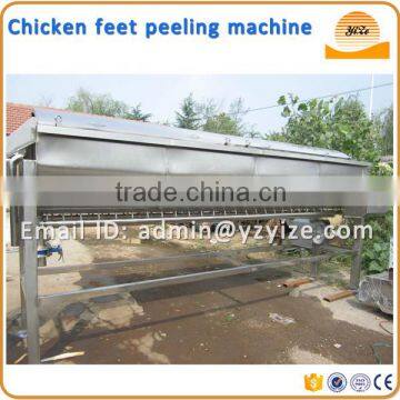 Slaughter Equipment for Stainless Steel Chicken Feet Skin Peeling Machine photo-4
