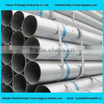 galvanized steel pipe