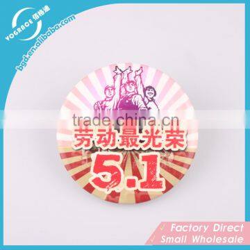 Custom tinplate button badge with safety pin