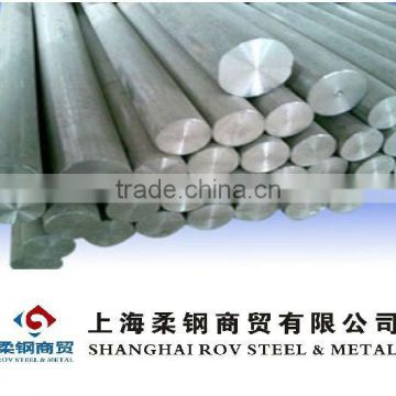 5Cr2NiMoVSi Tool Steel Bar