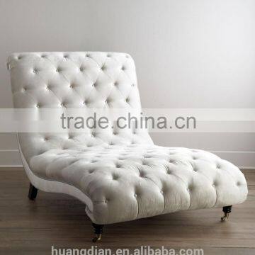 chaise lounge ethiopian furniture wholesale furniture china