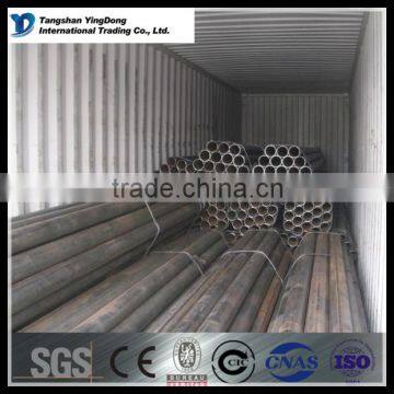1 Inch Api Welded Carbon Seamless Steel Pipes photo-2