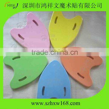 HXW-2014 Newest EVA swimming board for child