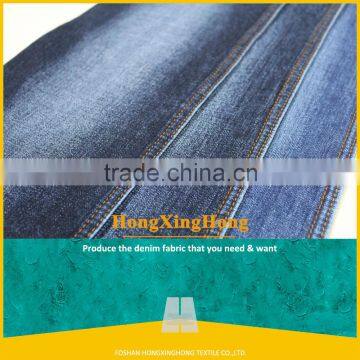 NO.A2857 Bengal garment mills buy denim fabric china textile