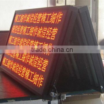 Sinoela waterproof Double side led sign of p10 outdoor single color, led double side display signs