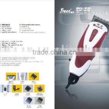 rechargeable hair clipper