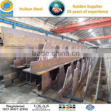 steel structure profile h beam