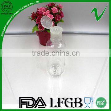 250ml Empty Round Shape Body Lotion Plastic Bottle With High Quality